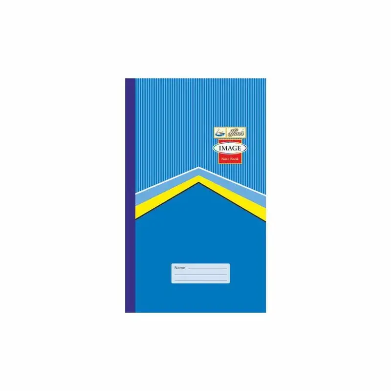 Hans Image Notebook (Hard Bound)