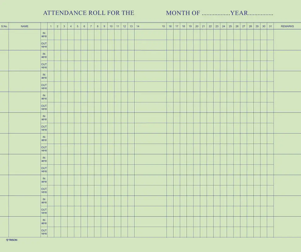 Trison - Attendance (In-Out Register)