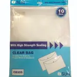 SUN - My Clear Bag / Button Folder