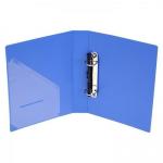 Ring Binder File - 2D