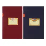 Trison Ledger Register (Full Canvas Binding)