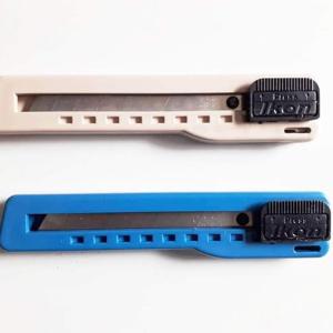 Paper Cutter/Thermocol Cutter with Sharp Steel Blade