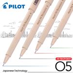Pilot Hi-Tecpoint O5 0.5mm