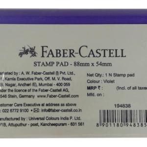 Faber-Castell Stamp Pad